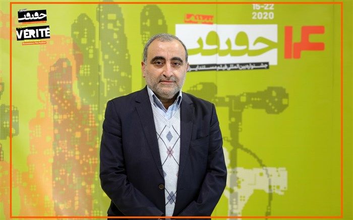 برگزاری آنلاین موجب استمرار در حیات سینمای مستند شد