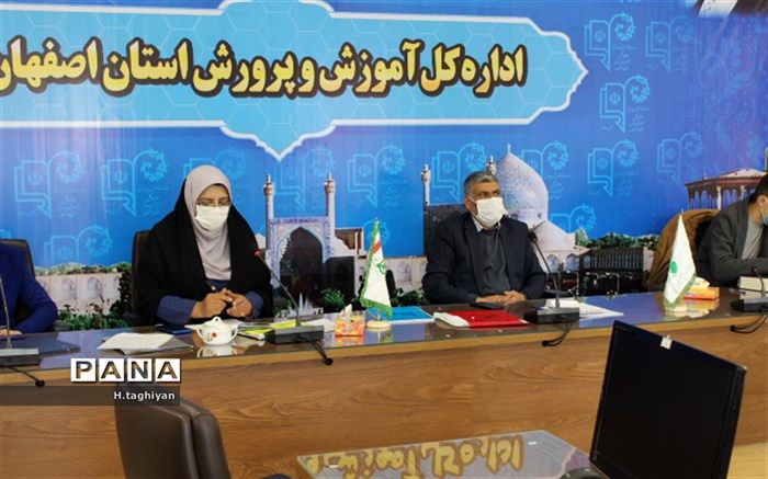 افتتاحیه دهمین دوره مجلس دانش‌آموزی در  استان اصفهان بر گزارشد