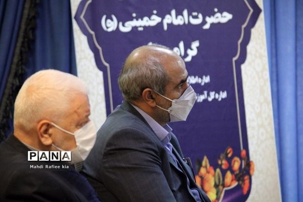 دیدار مدیرکل آموزش و پرورش آذربایجان شرقی و کارکنان معاونت سوادآموزی اداره‌کل با نماینده ولی فقیه در استان