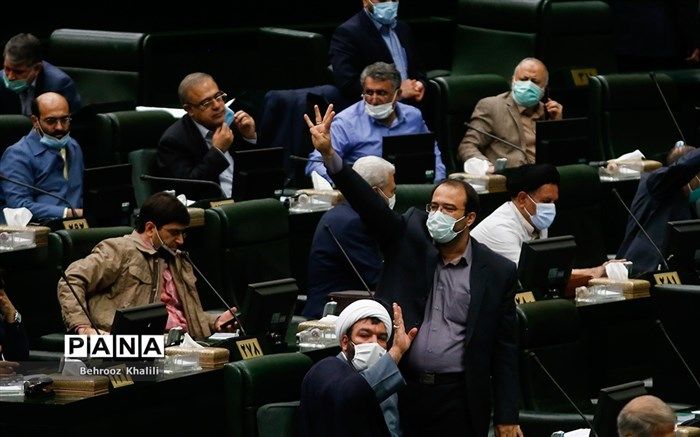 بیانیه مجلس در واکنش به دخالت پارلمان اروپا در ایران