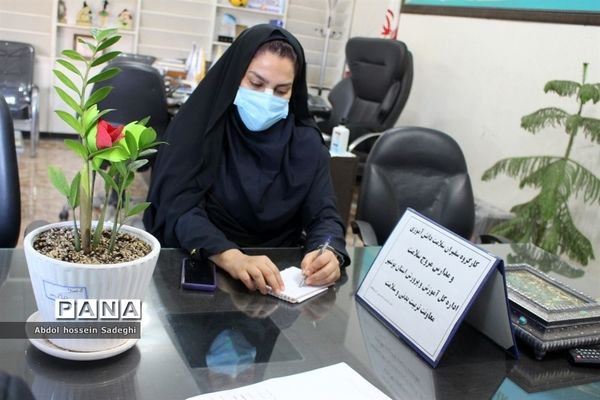 کارگروه سفیران سلامت دانش آموزی و مدارس مروج سلامت اداره‌کل آموزش و پرورش استان بوشهر