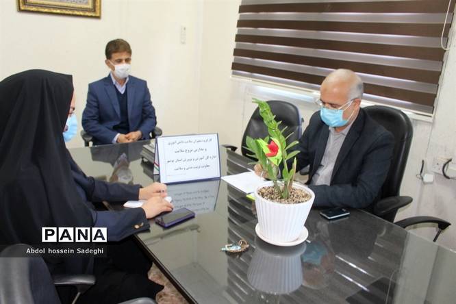 کارگروه سفیران سلامت دانش آموزی و مدارس مروج سلامت ادارهکل آموزش و پرورش استان بوشهر