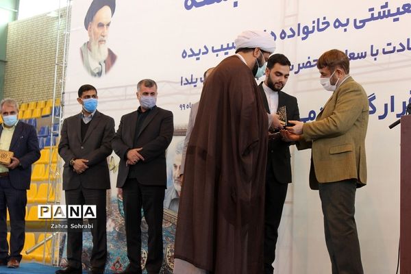 آیین توزیع 2000بسته غذایی و معیشتی جهت خانواده‌های آسیب‌دیده شهرستان‌های غرب استان تهران