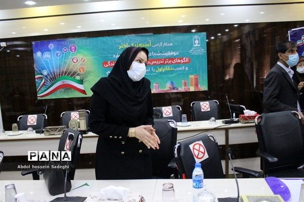 تجلیل ازبرگزیدگان جشنواره الگوی برتر تدریس آموزش و پرورش استان بوشهر