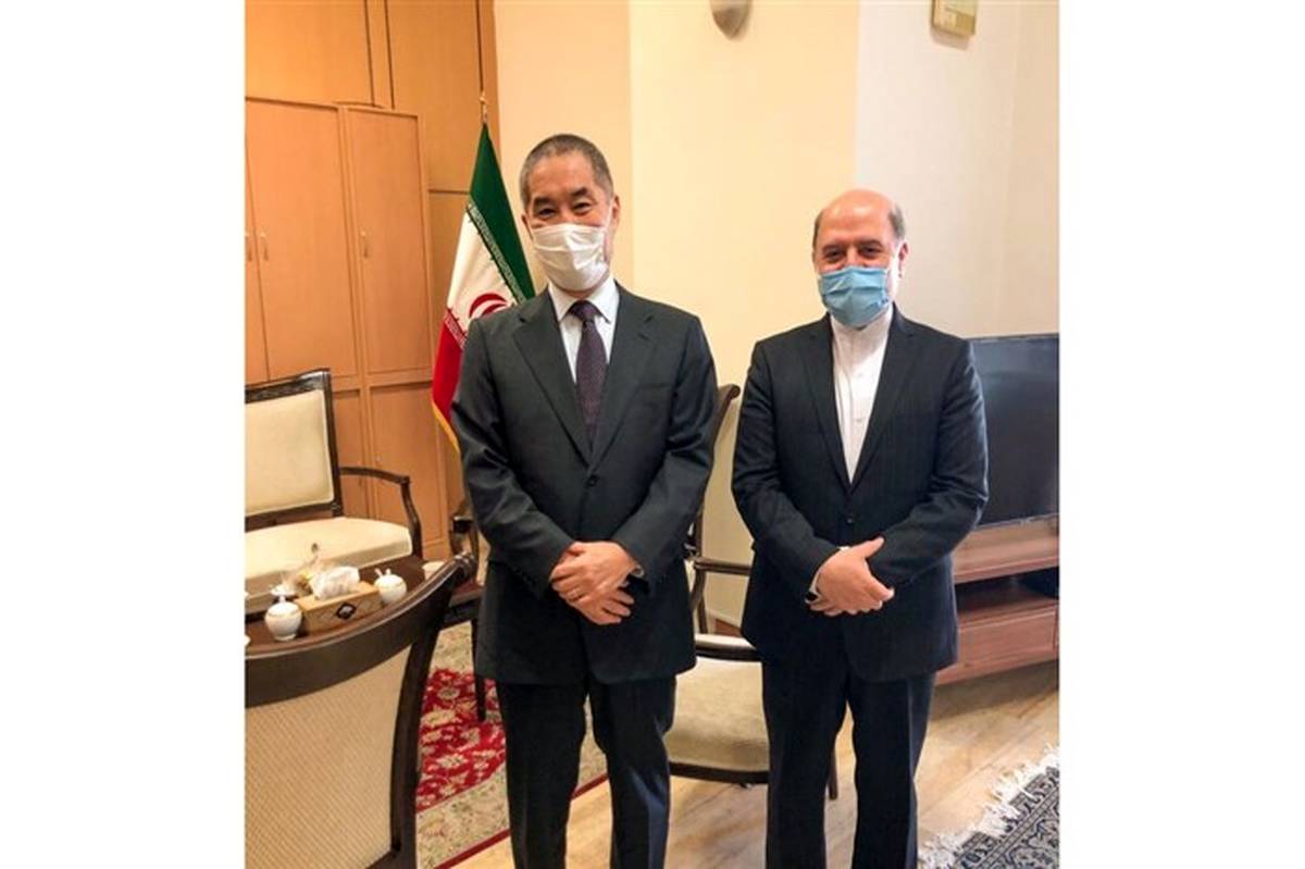 دیدار سفیر ژاپن در ایران با دستیار ظریف