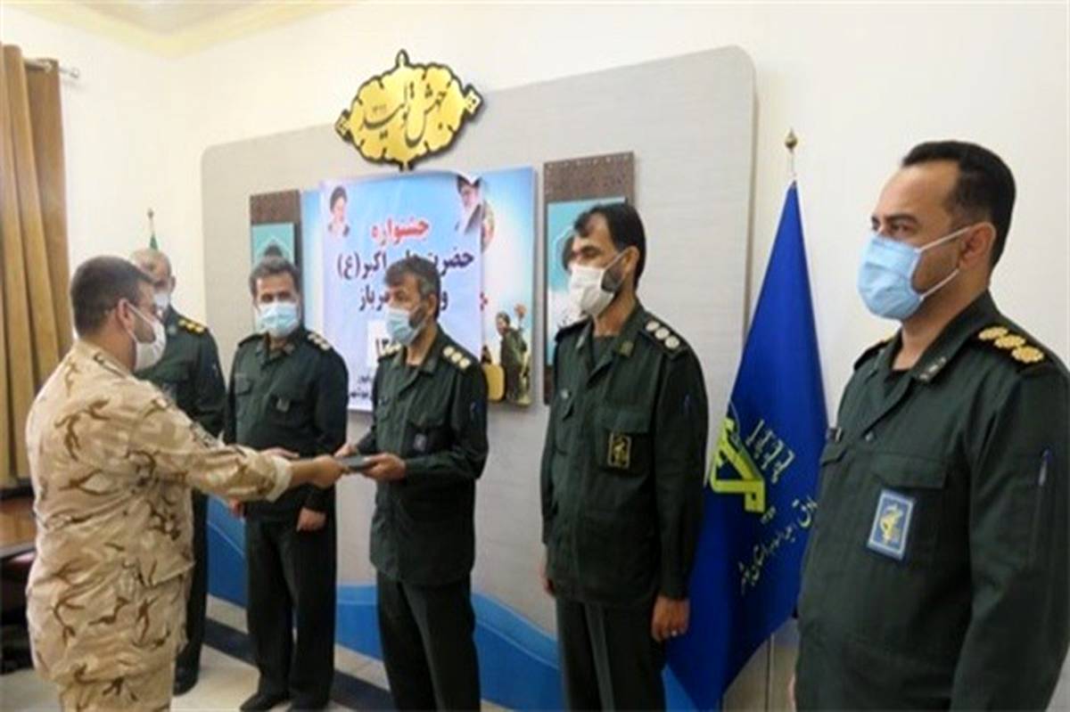سیزدهمین جشنواره جوان سرباز در بوشهر برگزار شد