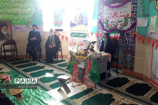 برگزاری گفتمان دینی  پایان‌بخش هفته قرآن و عترت و نماز در شهرستان قرچک