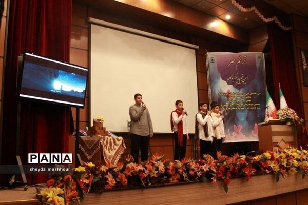 برگزاری جشنواره ترنم مهر در اداره‌ کل آموزش و پرورش شهرستان‌های استان تهران