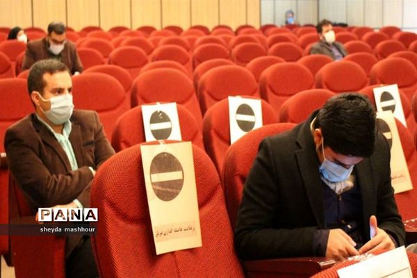 برگزاری جشنواره ترنم مهر در اداره‌ کل آموزش و پرورش شهرستان‌های استان تهران