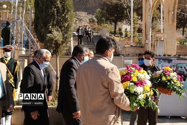 رونمایی از کتاب  سرباز وطن