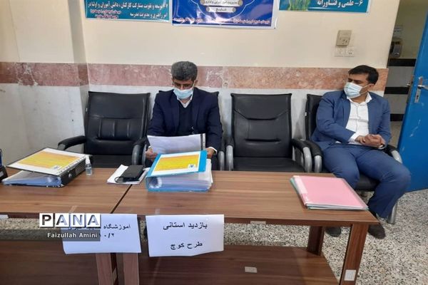 بازدید رئیس اداره تربیت بدنی و فعالیت‌های ورزشی از مدارس شهرستان دشتستان