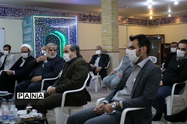 سی ودومین نشست فصلی  کارکنان بنیاد شهید و امور ایثارگران شهرستان ری
