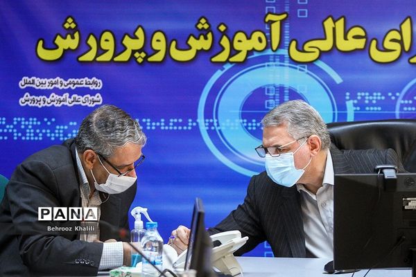 نشست خبری دبیرکل شورای عالی آموزش و پرورش