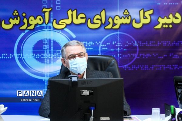 نشست خبری دبیرکل شورای عالی آموزش و پرورش