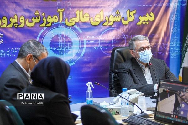 نشست خبری دبیرکل شورای عالی آموزش و پرورش