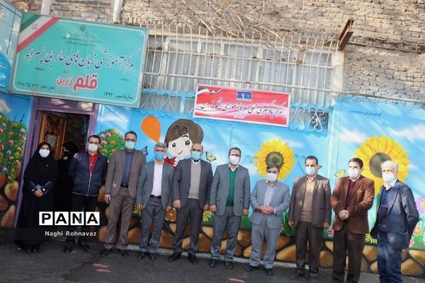 افتتاح مرکز یادگیری محلی سوادآموزی شهرستان قدس