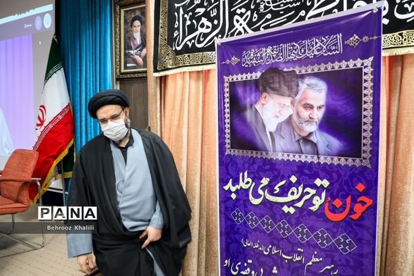 آئین بزرگداشت نخستین سالگرد شهادت سردار سپهبد شهید قاسم سلیمانی