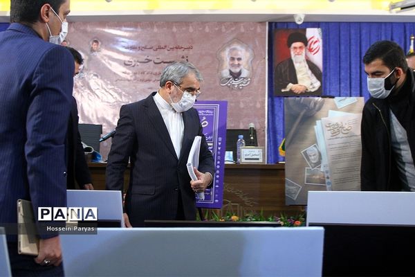 اولین نشست خبری دبیرخانه بین‌المللی صلح و مقاومت