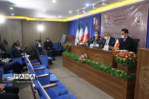اولین نشست خبری دبیرخانه بین‌المللی صلح و مقاومت