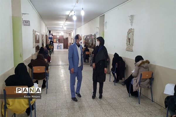 بازدید از حوزه‌های آزمون استخدامی ناحیه یک بهارستان