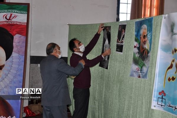 فضاسازی سالگرد شهادت سردار دلها  درشهرستان خوسف  استان خراسان جنوبی