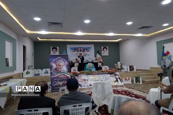 مراسم اختتامیه جشنواره تولید محتوای سردار دلها در کاشمر