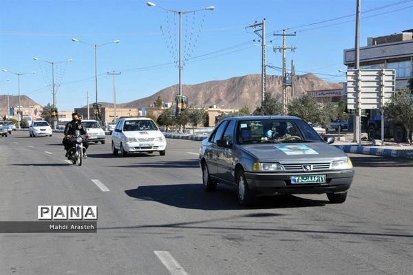 کاروان عزای خودرویی درسالروز شهادت سرداردلها حاج قاسم سلیمانی