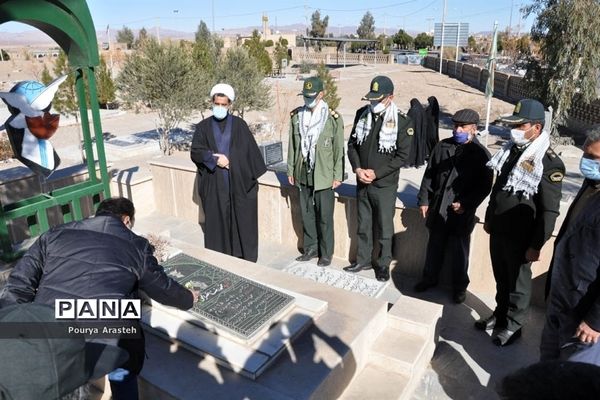 غبارروبی مزارشهدا شهرستان خوسف در سالروز شهادت سردار دلها