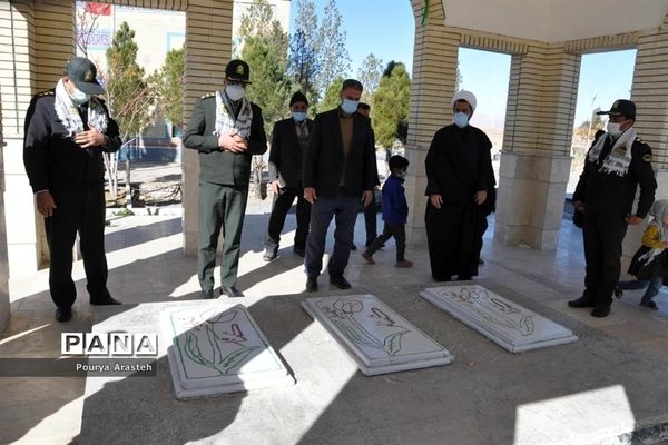 غبارروبی مزارشهدا شهرستان خوسف در سالروز شهادت سردار دلها