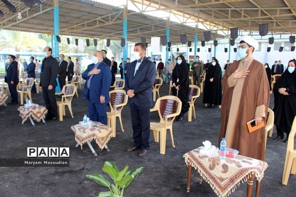 مراسم سالروز شهادت سردار سلیمانی در اداره‌کل آموزش و پرورش استان بوشهر