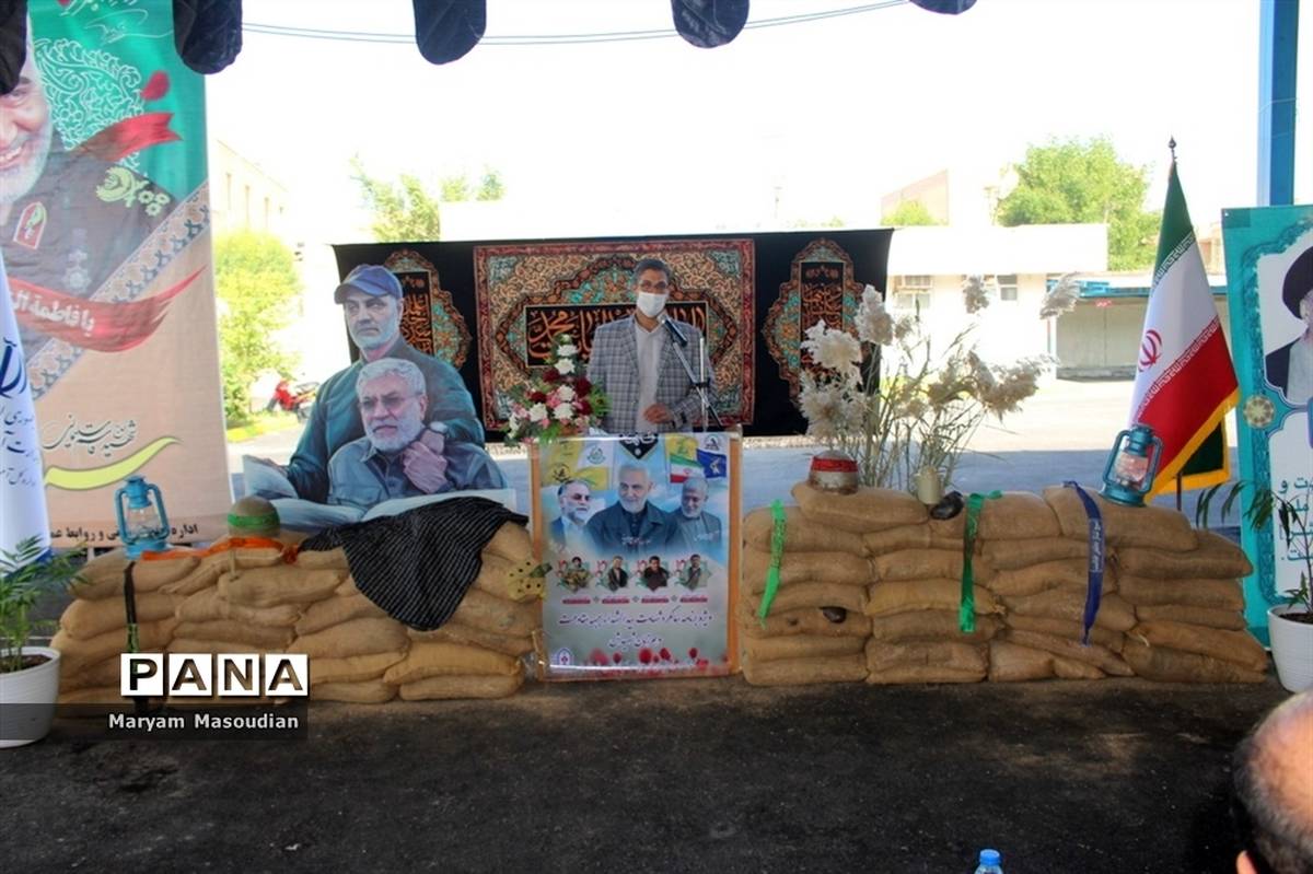 مراسم سالروز شهادت سردار سلیمانی در اداره‌کل آموزش و پرورش استان بوشهر