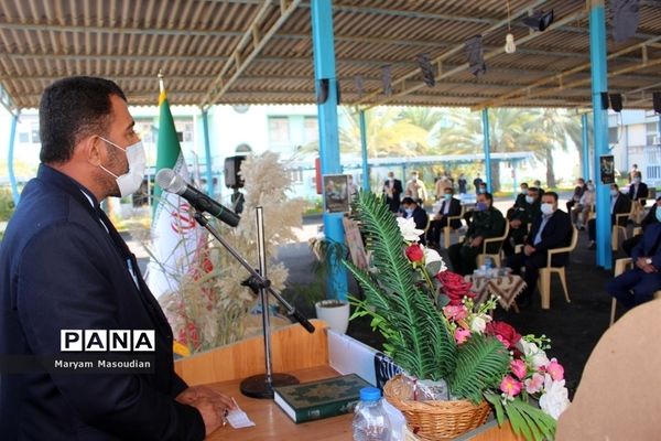 مراسم سالروز شهادت سردار سلیمانی در اداره‌کل آموزش و پرورش استان بوشهر