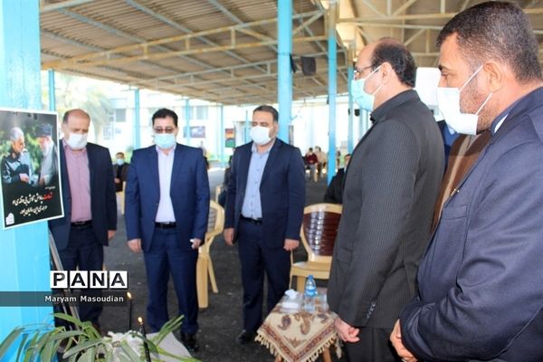 مراسم سالروز شهادت سردار سلیمانی در اداره‌کل آموزش و پرورش استان بوشهر