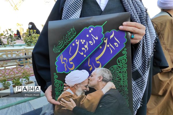 تشییع پیکرمرحوم آیت الله محمد تقی مصباح یزدی در حرم مطهر حضرت امام رضا (ع)