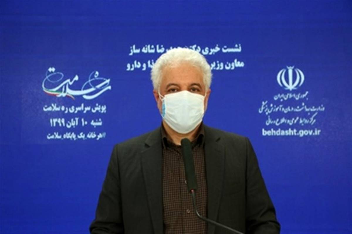 دومین واکسن ایرانی کرونا در آستانه ورود به تست انسانی