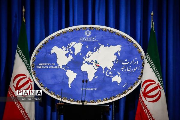 نشست خبری سخنگوی وزارت امور خارجه