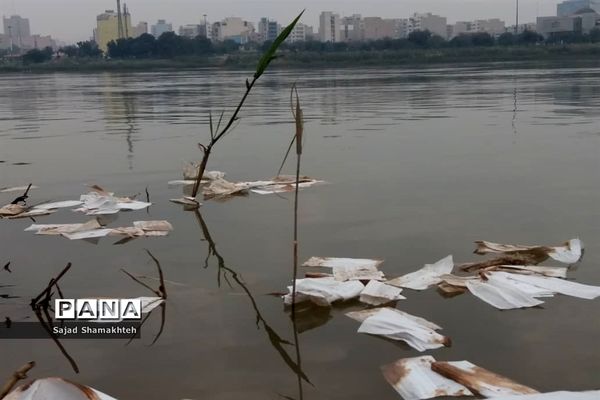 ساحل کارون و پسماندهای کرونایی
