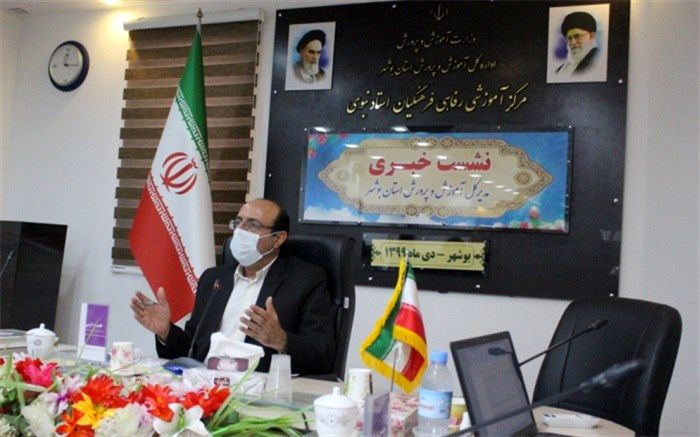 استان بوشهر در کنکور سراسری به رتبه 11 ارتقاء یافت