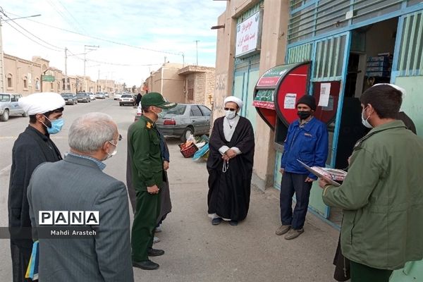 تجلیل از کسبه فعال در امر نماز جماعت  شهرستان خوسف استان خراسان جنوبی