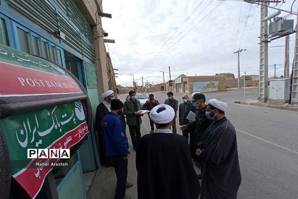 تجلیل از کسبه فعال در امر نماز جماعت  شهرستان خوسف استان خراسان جنوبی