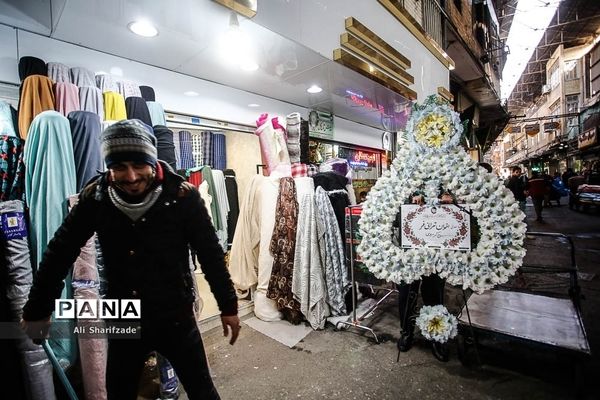 بازار تهران در روزهای زرد