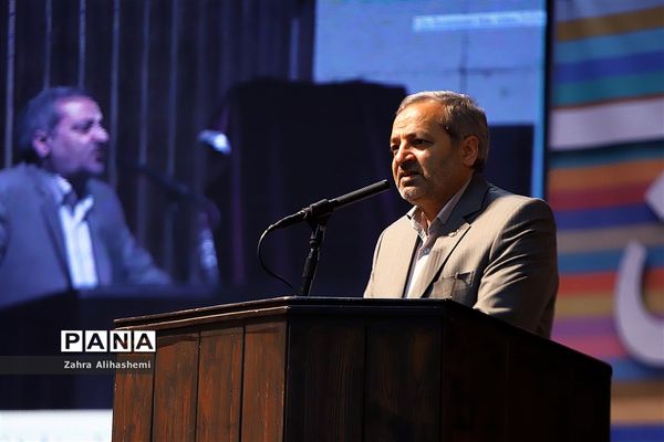 آیین افتتاحیه نخستین جشنواره معلمان هنرمند کشور