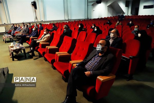 آیین افتتاحیه نخستین جشنواره معلمان هنرمند کشور