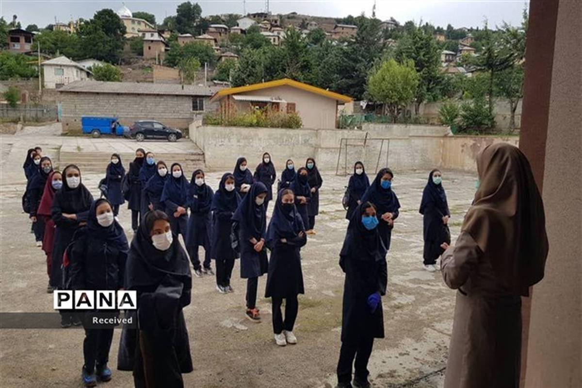 فقر آموزشی در «پول»