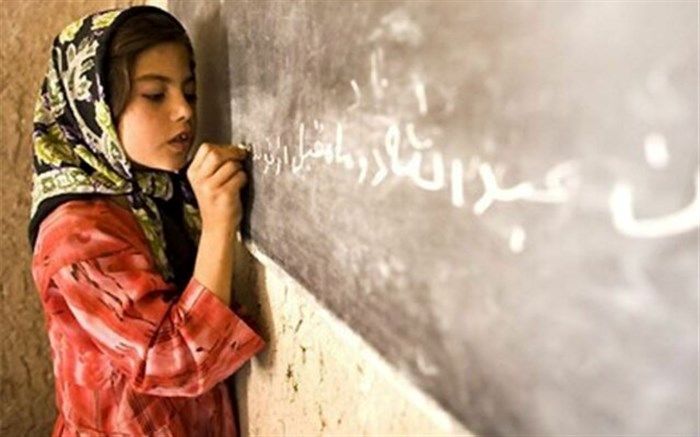 کمک 25 میلیارد ریالی خیرین به دانش‌آموزان آسیب‌دیده از کرونا خراسان جنوبی