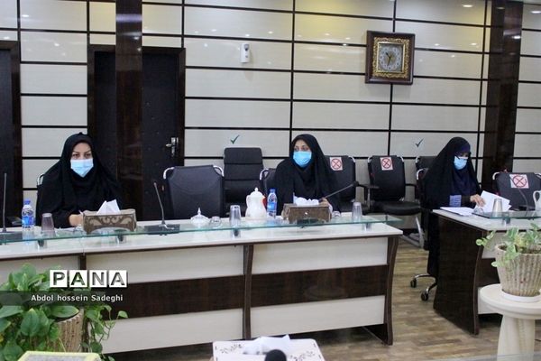 جلسه شورای عفاف و حجاب  اداره‌کل آموزش و پرورش استان بوشهر