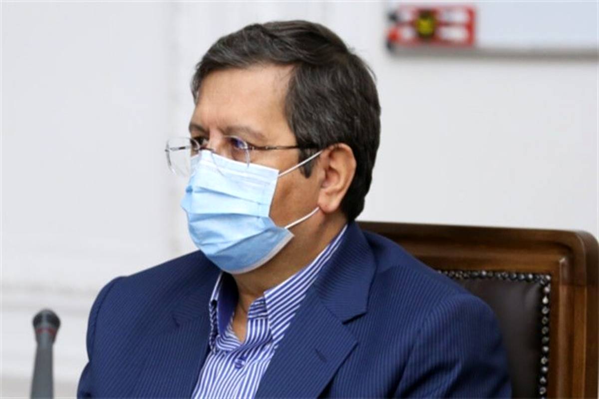بانک مرکزی برای خرید واکسن کرونا تابع وزارت بهداشت است