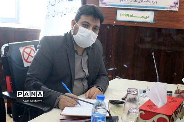 جلسه نمایندگان اعضا تشکل‌های دانش‌آموزی استان بوشهر