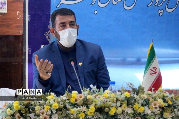 جلسه نمایندگان اعضا تشکل‌های دانش‌آموزی استان بوشهر