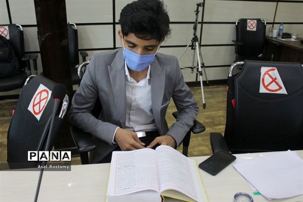جلسه نمایندگان اعضا تشکل‌های دانش‌آموزی استان بوشهر